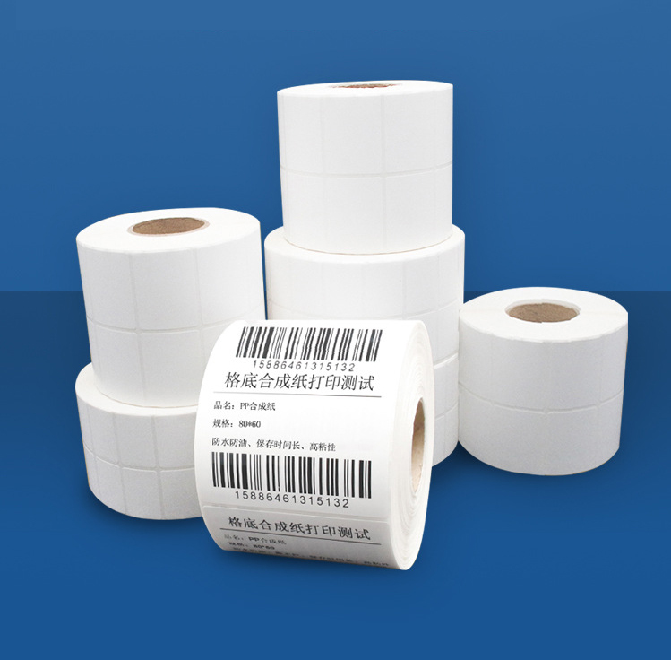 Direct Thermal Barcode Sticker Paper Barcode Label 30X20 40X30 70X50 60X40 50X30 sticker