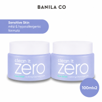 𝗕𝗔𝗡𝗜𝗟𝗔 𝗖𝗢 𝗢𝗙𝗙𝗜𝗖𝗔𝗟 𝗦𝗧𝗢𝗥𝗘 Clean It Zero Calming Cleansing Balm (100ml) | Waterproof Makeup Remover Non-Drying Soothing | Suitable For All Skin Types
