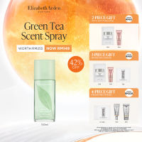 Elizabeth Arden Perfume Green Tea Scent 100ml