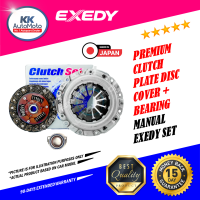 Proton Wira Satria 1.6 Waja MMC Persona Old Gen2 Saga BLM SE EXEDY Japan Manual Clutch Disc Cover Kit Plate + Bearing