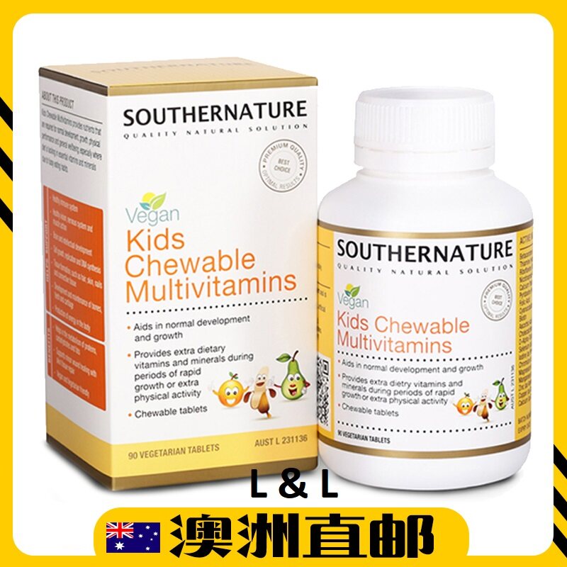 [Pre Order] Southernature Kids Chewable Multivitamins ( 90 Capsules ) (Made In Australia)