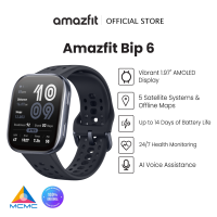 Amazfit Bip 6 46mm Smart Watch with Outdoor Offline Maps and Navigation Fitness Tracker Support 140+ Workout Modes