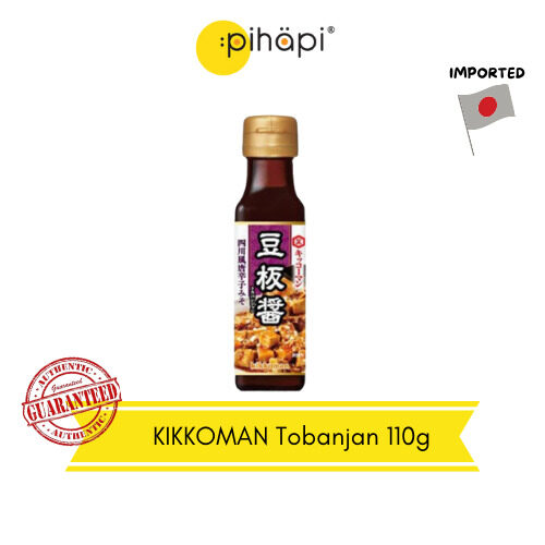 [IMPORTED FROM JAPAN] 110g KIKKOMAN Red Bean Chili Sauce Tobanjan | 【日本进口】KIKOMAN 豆瓣酱