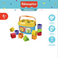 Fisher-Price Babys First Blocks (FFC84)