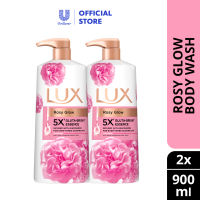 [Bundle of 2] Lux Fragrance Body Wash Rosy Glow 900ml