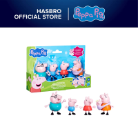 Peppa Pig Peppas Family of Five Figure Set | G05065L01