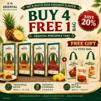 ORIENTAL Pineapple Tart Original | Classic Pineapple Tart | Cheese Pineapple Tart | 400g