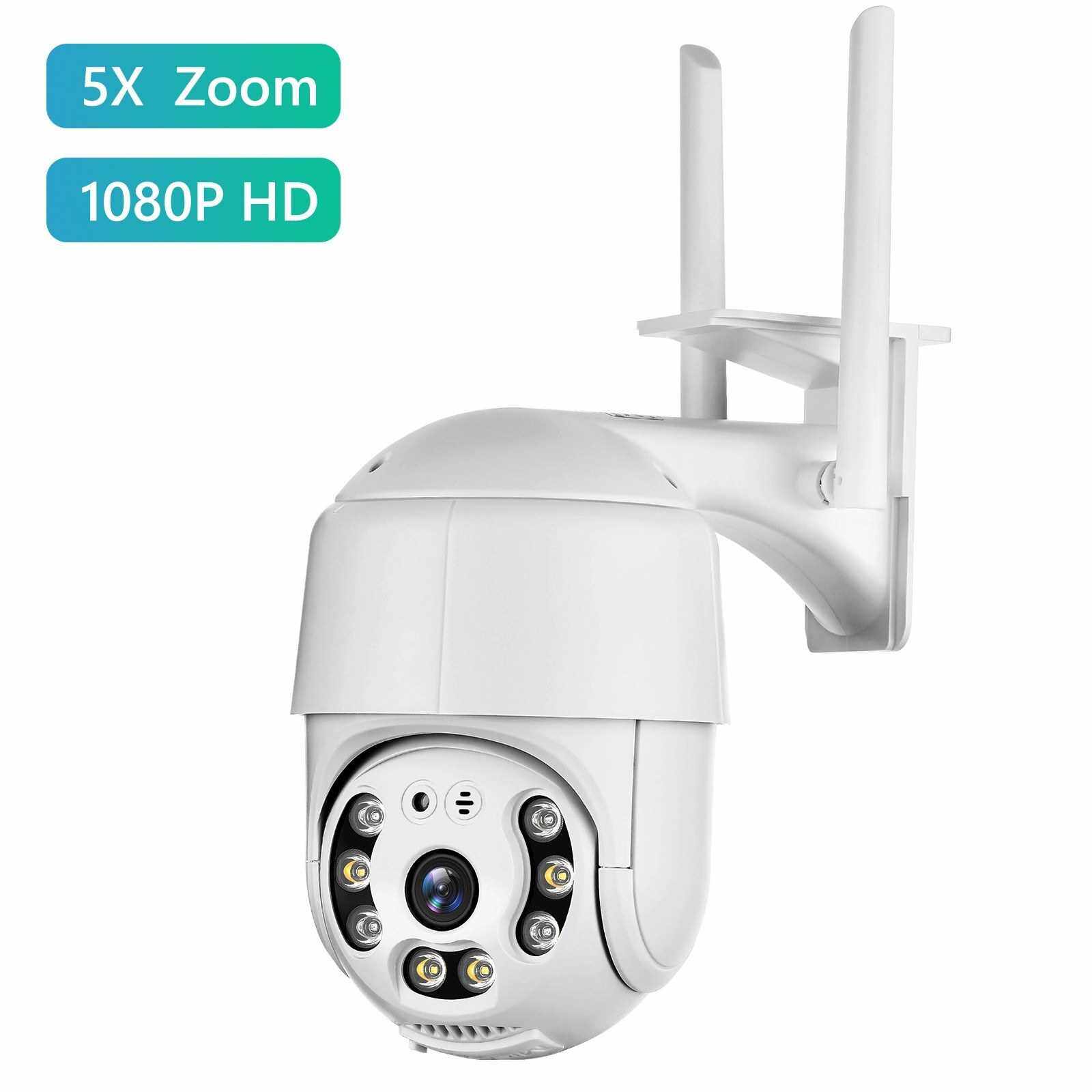 Outdoor PTZ Security Camera, 1080P Home Surveillance Camera with Pan/Tilt, Color Night Vision, 2-Way Audio, Motion Detection, IP66 Weatherproof (White)