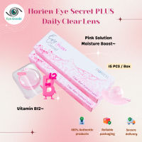 Horien EYE SECRET PLUS Daily Clear Disposable Contact Lenses (15 Pcs / Boxes)