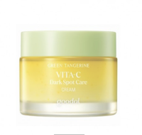 [NEW FORMULA] Goodal Green Tangerine Vita C Dark Spot Care Cream Alpha (10ml/50ml) | Fade Pigmentation Brightening Glowing Whitening Light Weight Skincare