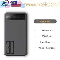 Orsen ELOOP Powerbank E43 PD30W 25000mAh / Powerbank E53 10000mAh PD20W Fast Charging Power Bank Visible