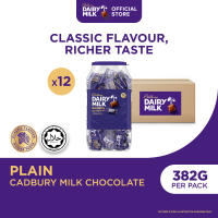 Cadbury Plain Chunks Jar 382g (Bundle of 3/5/12)