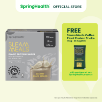 SpringHealth® SleamMeals®  Creamy Black Sesame Plant Protein Shake  (15S) 【Exp： March 2028 】