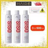Schwarzkopf Professional OSIS+ 3 Session Hair Spray 500ml (Triple Pack - 3x500ml)