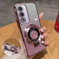 ROAZIC For OPPO A3 Pro 5G Luxury Plating Gradient Glitter Magnetic Folding Ring Stand Phone Casing Anti-fall Back Cover DS04