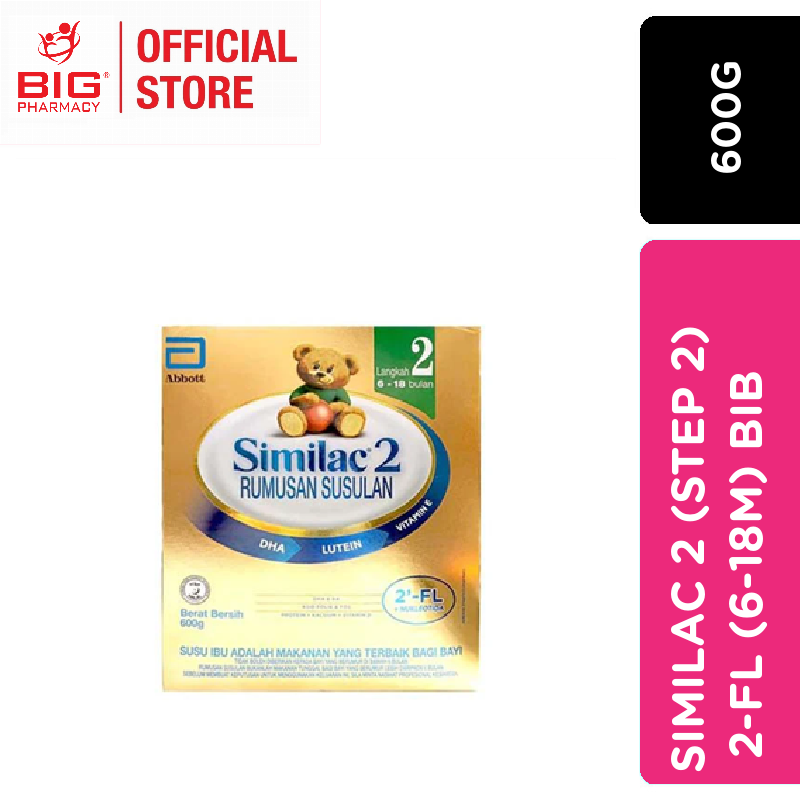 SIMILAC 2 (STEP 2) 2-FL (6-18M) BIB 600G