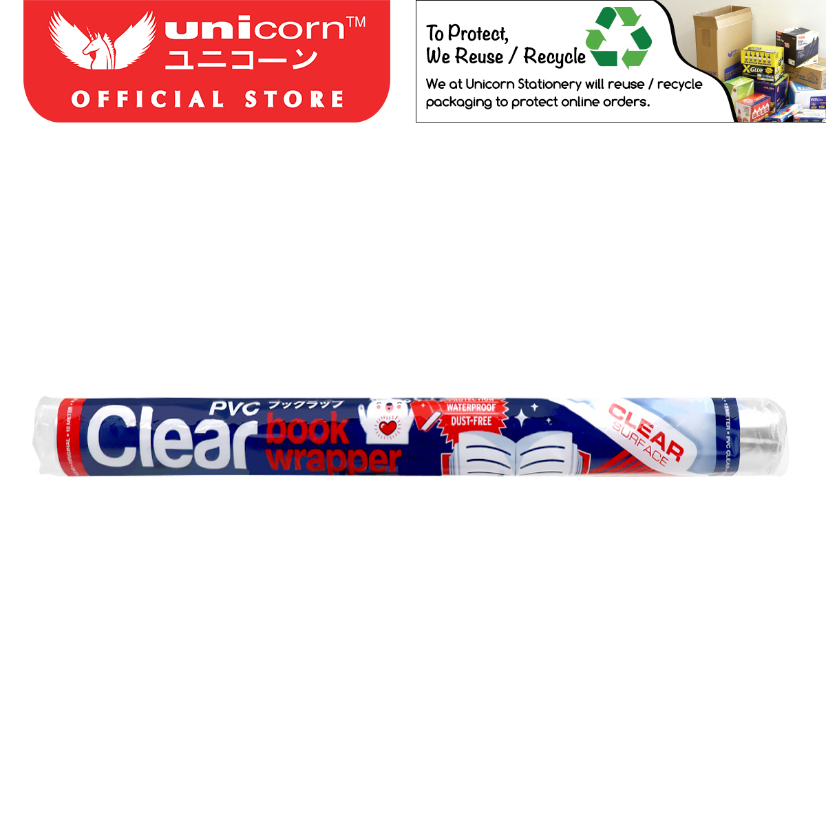 Unicorn PVC Clear Book Wrapper UBWC-450X10M
