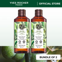 [Bundle of 2] Yves Rocher Bath & Shower Olive & Petit Grain 400ml Twin Pack