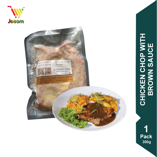 JJ WESTERN KITCHEN Chicken Chop with Brown Sauce 特调酱汁鸡扒 300g± [KL & Selangor Delivery Only]