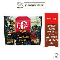 NESTLÉ KitKat® 2-Fingers Dark Visit Malaysia Chocolate Share Pack 8 Pieces (8x17g)