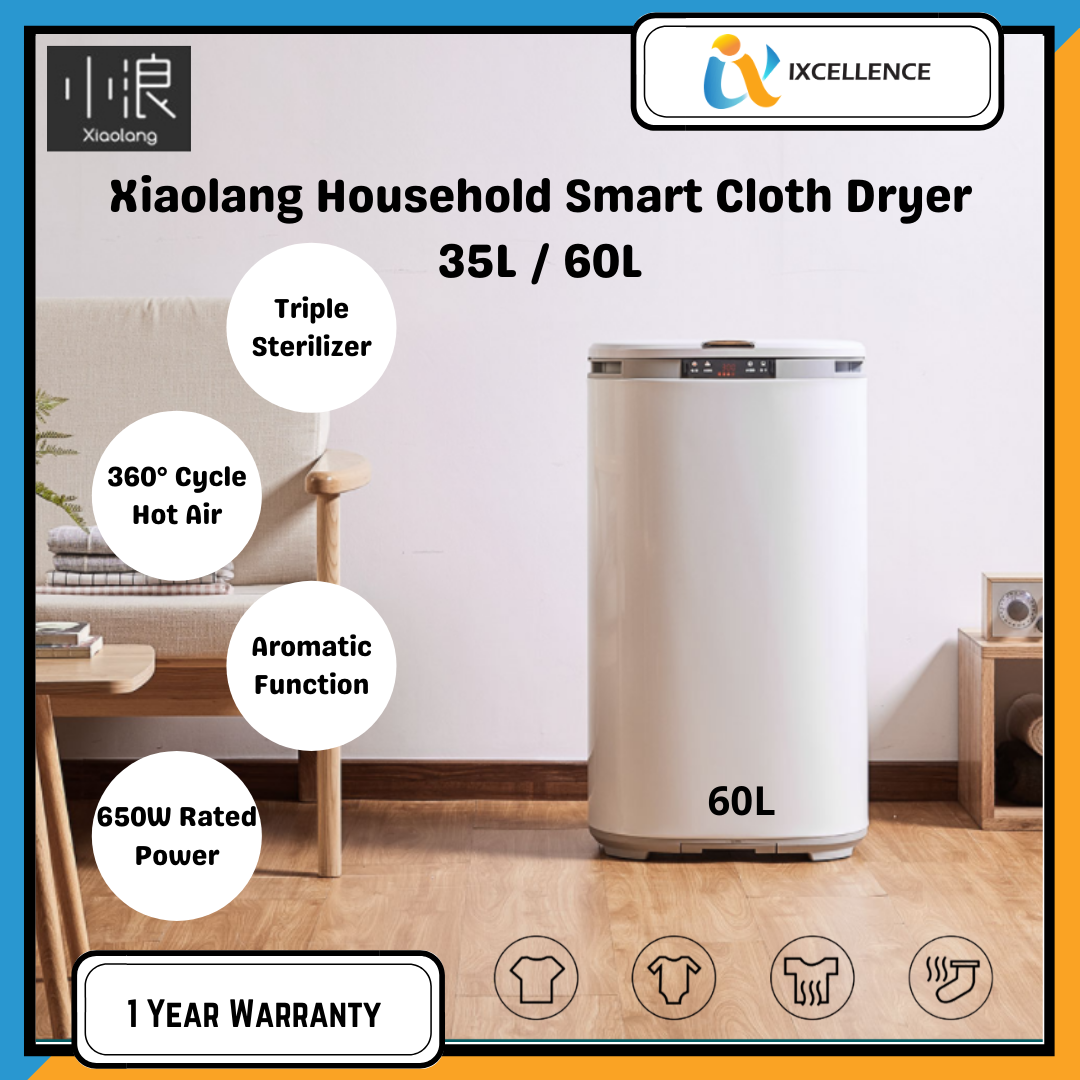 [IX] Xiaolang Smart Clothing Disinfection UV Sterilization Dryer 35L