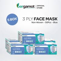 [Bundle of 5] B0519 Bergamot 3ply Basic Medical Face Mask Blue | Black (Earloop) 5 x 50pcs