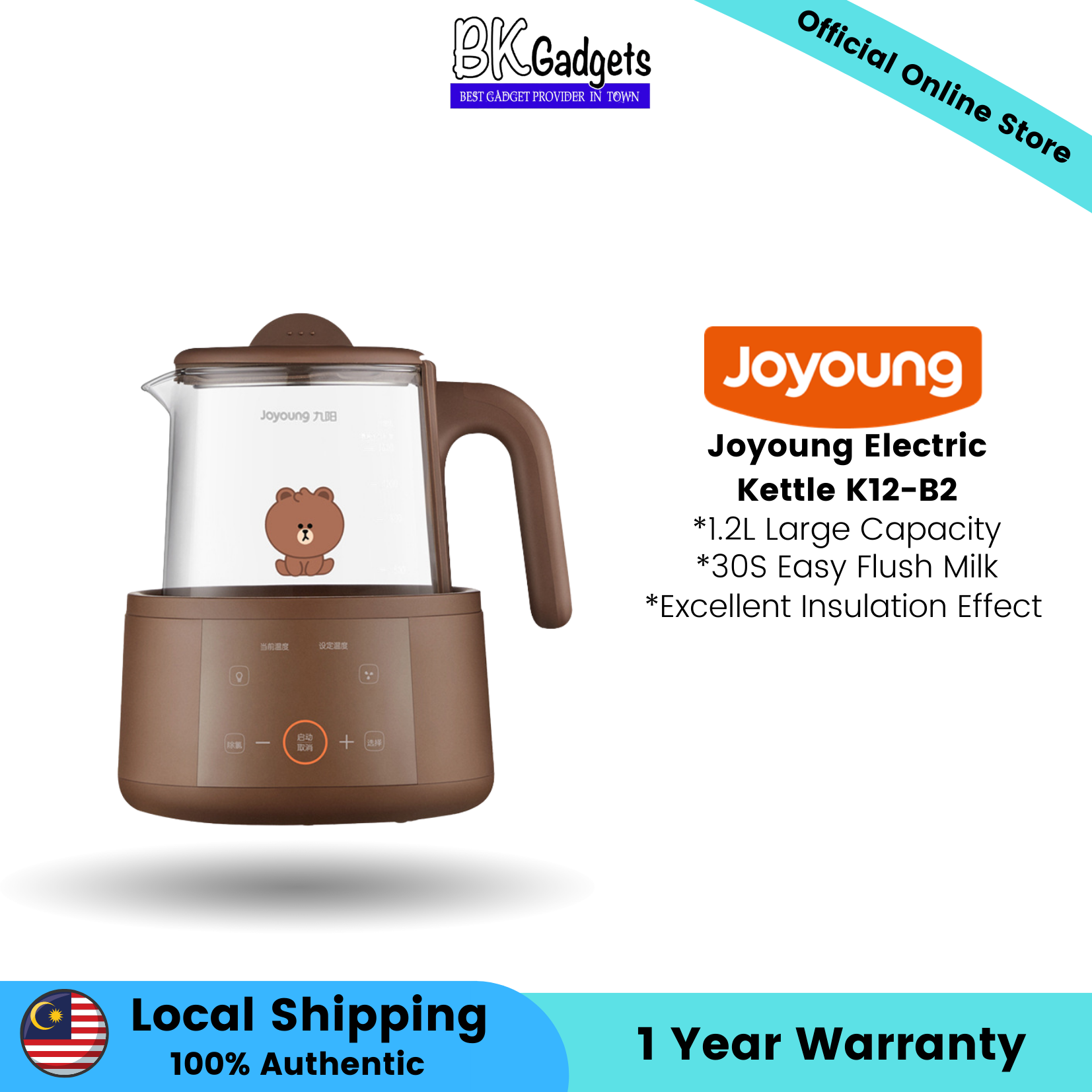 Joyoung Electric Kettle K12-B2 - 1.2L Large Capacity 30s Easy Flush Milk Excellent Insulation Effect