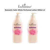 ENCHANTEUR Satin Smooth Perfumed Body Lotion / Body Moisturizer / Body Cream / Dry Skin / Nourishing / Body Hydration