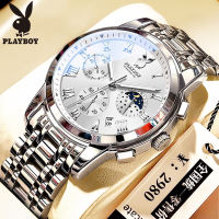 PLAYBOY  Watch Men lelaki waterproof original watch for mens 2026 Baru Fesyen Mewah Kasual Pelbagai fungsi kuarza bercahaya bercahaya jam fasa matahari dan bulan hadiah teman lelaki