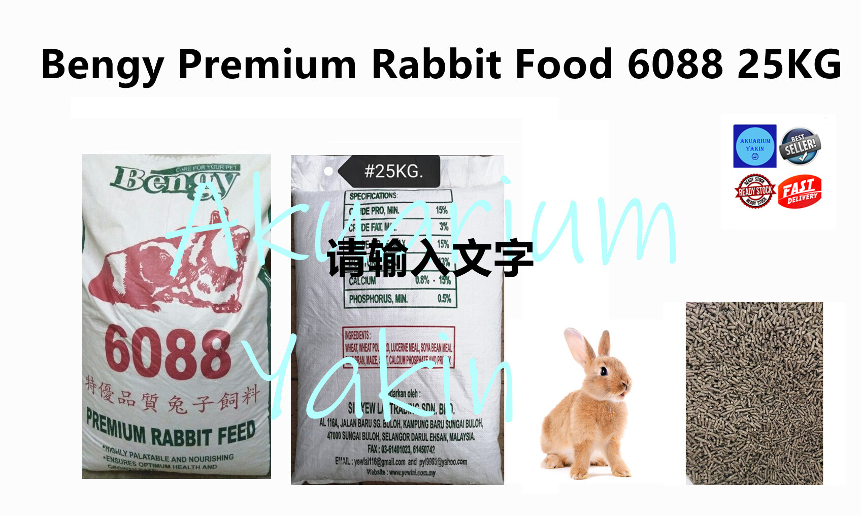 4077 Bengy Premium Rabbit Feed 6088 25KG