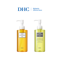 [BUNDLE] DHC Deep Cleansing Oil (200ml) & DHC Deep Cleansing Oil Renewed & Brightened (200ml) - Makeup Remover / Cleanser