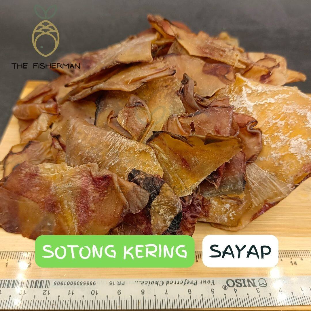 [Borong/Wholesale] Sayap Sotong Kering 100% SEGAR A1 (200G/500G/1KG) - The Fisherman