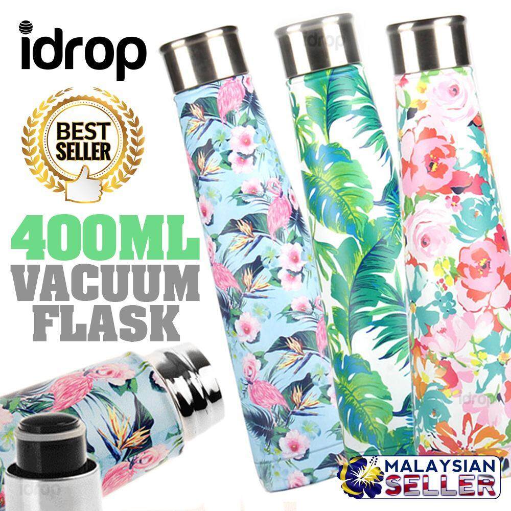 idrop 400ml BANANA FLAMINGO - Floral / Colorful Vacuum Flask