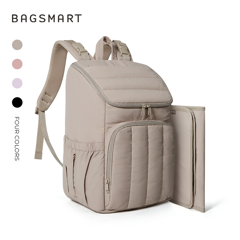BAGSMART Travel Mommy Backpack Puffy Diaper Bag Lightweight Stylish Baby Bag with Insulated Pockets Changing Pad Stroller Straps