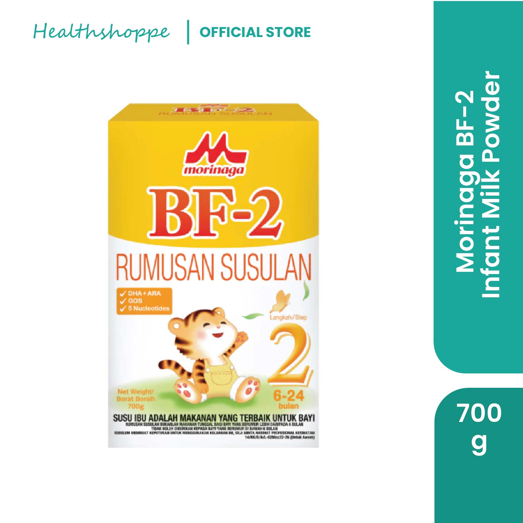 Morinaga BF-2 Follow-Up Formula (6-24 Month) 700g