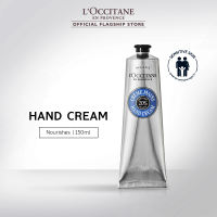 LOccitane Shea Butter Hand Cream 150ml