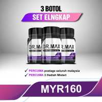 READY STOK! Dr Max Candy Supplement for Men 100% Original from HQ Boost Mens Health Relaxation Tongkat Ali Booster Increase Stamina Performance