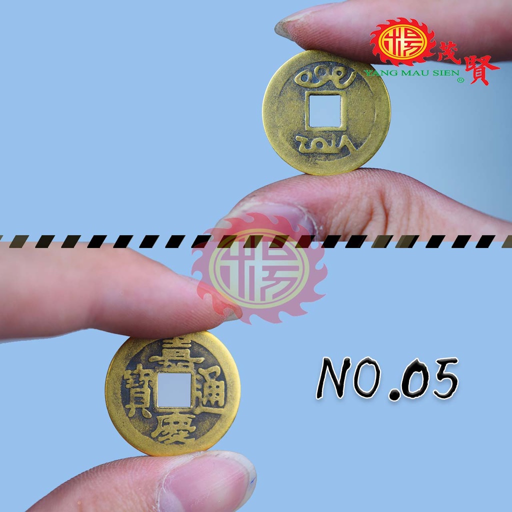 YMS Feng Shui Coins (2.3cm) – Pure Copper Series (Ten Emperors / Five Emperors). Designed to attract wealth and prosperity. Features reigns from Shunzhi through Xuantong. Sold individually.