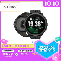 [NEW] Suunto Race 2 Titanium Black - Ultimate performance watch for racing and training