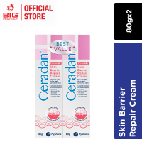 Ceradan Skin Barrier Repair Cream 80g/30g