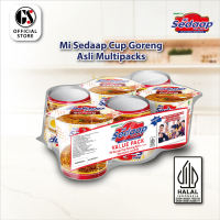 MI SEDAAP™ Cup Goreng Asli 85gm x 6