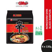 NONGSHIM SHIN Ramyun Multipacks (Made in Korea) [Halal]