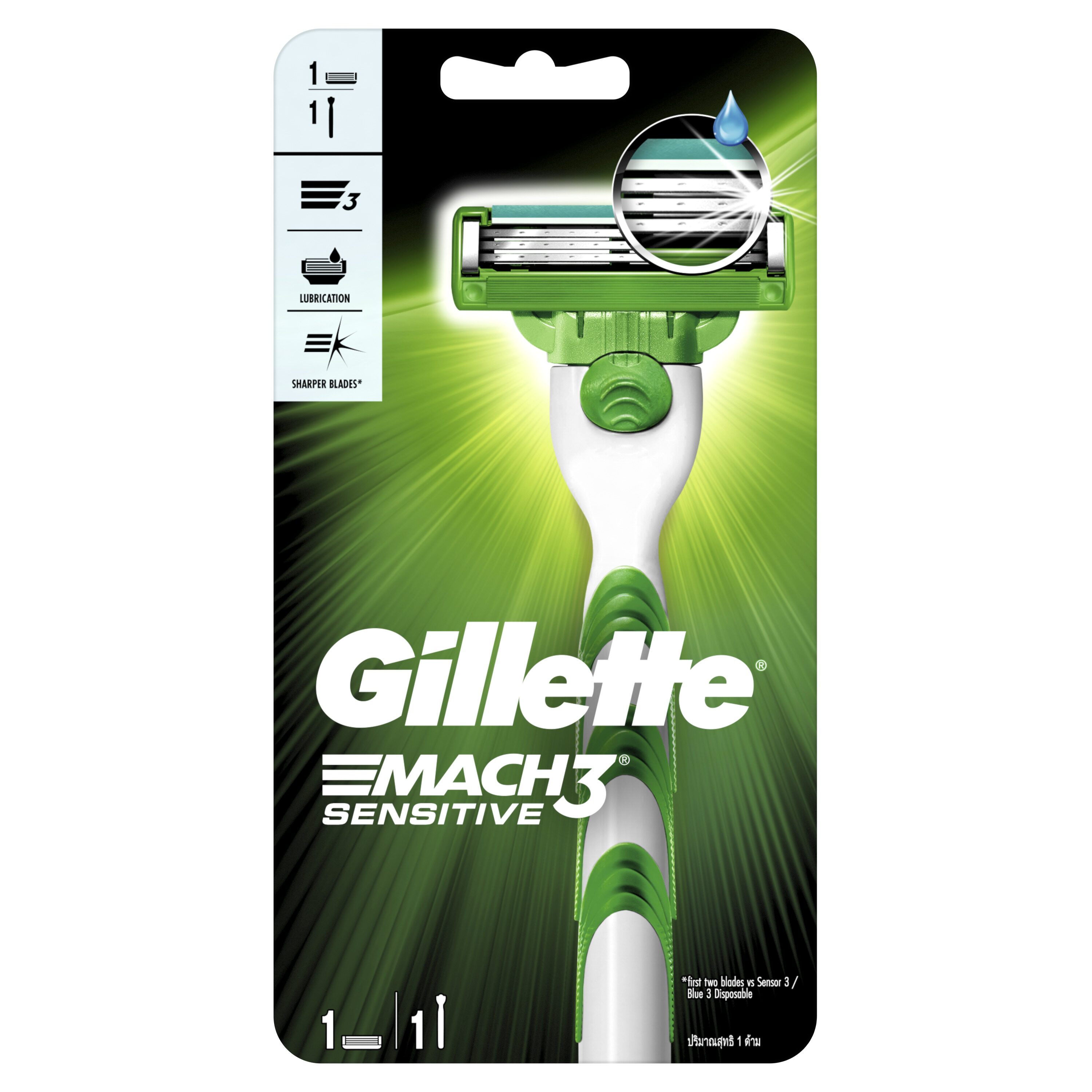 GILLETTE MACH 3 RAZOR 1UP SENSITIVE