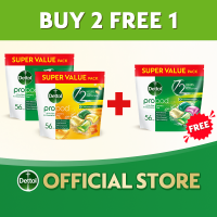 [B2F1] Dettol 56s Laundry Pods Bundle of 2 72h Germ Protection Odour Removal 8x Cleaning Power Long-Lasting Fragrance Detergent