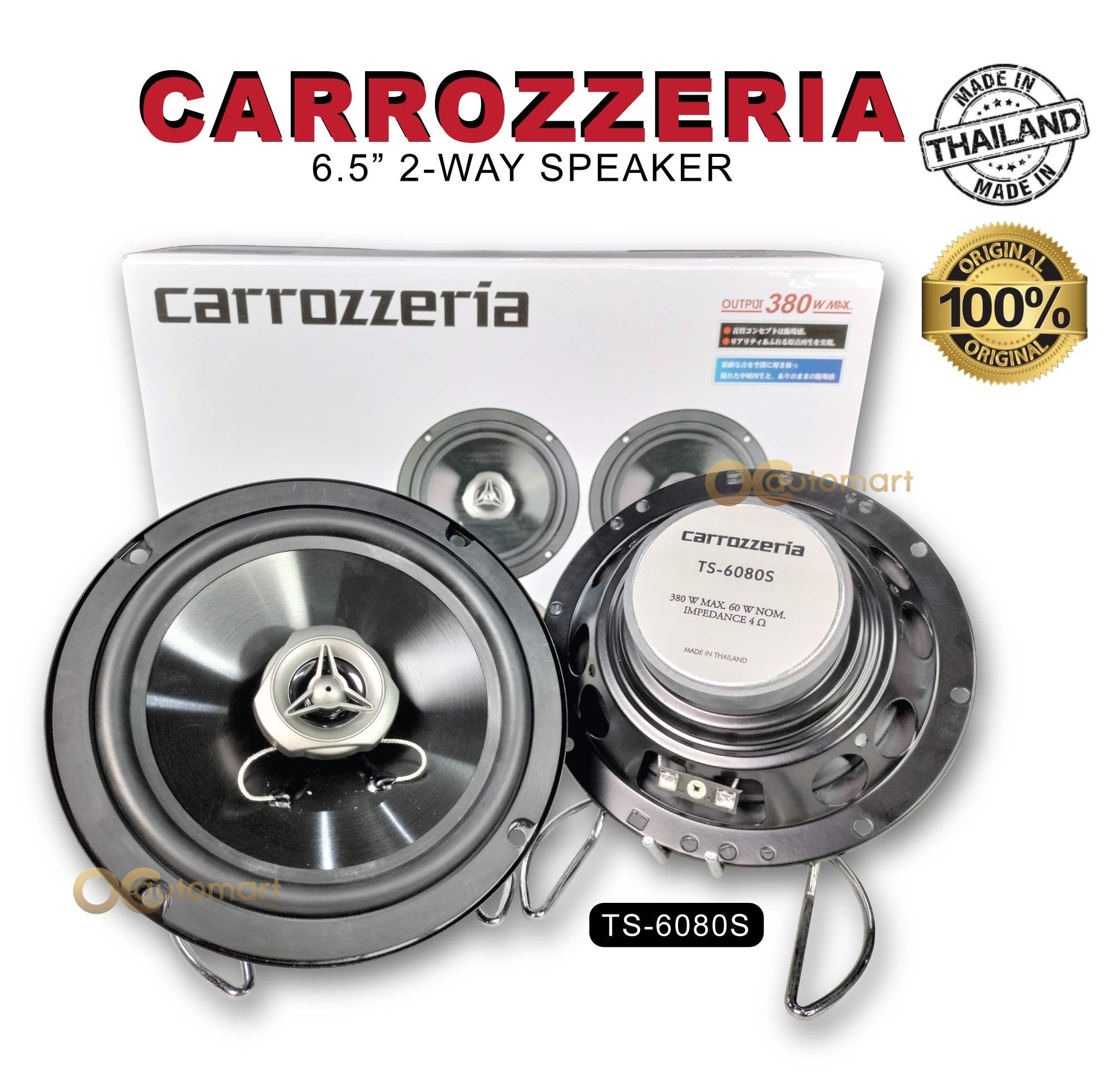 Carrozzeria 6.5 inch 2-Way Car Speaker 100% Original Perodua,Proton,Honda,Toyota,Nissan Car Speaker (Ts-6080s)