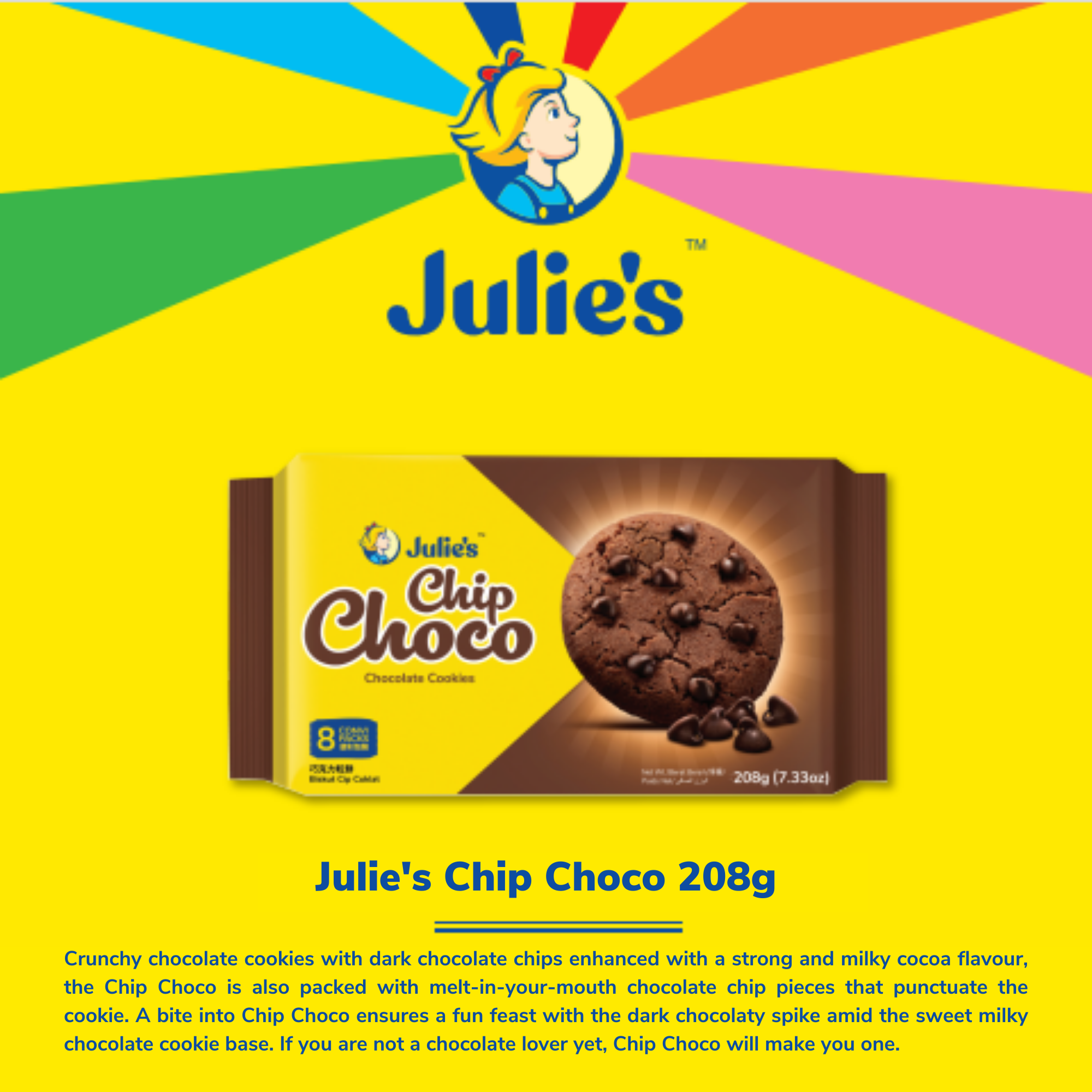 Julie's Chip Choco 208g x 1 pack