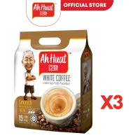 [3 Packs] Ah Huat 3 in 1 White Coffee Smooth (28g X 15 Sachets) 亚发香滑白咖啡