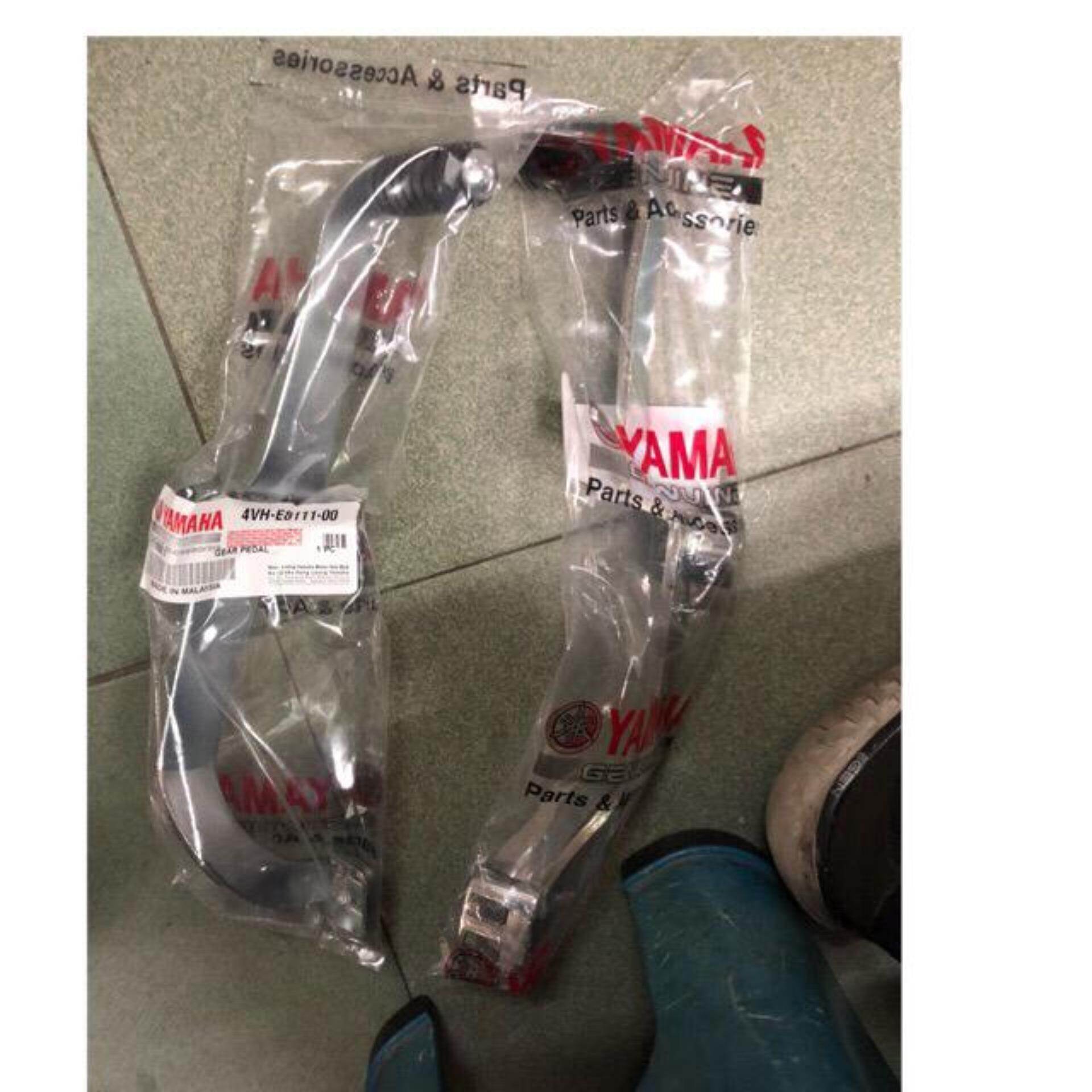 Kriss 2 Gear Lever Set - Harga Online di Malaysia