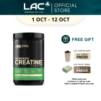 [Expiry Mar 2027] Optimum Nutrition Micronized Creatine Powder 1.32lb (600g)