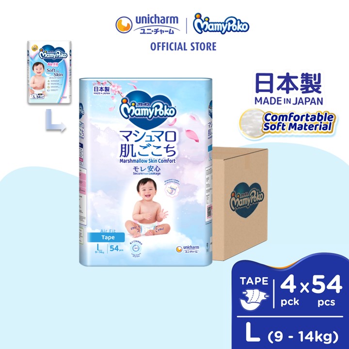 MamyPoko Air Fit Marshmallow Tape Super Premium Baby Diapers L54 (4 Packs) (9 - 14kg)